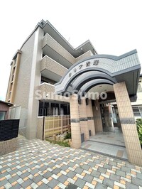 クリア吉塚