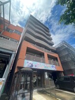 メゾンデアレグリア照国