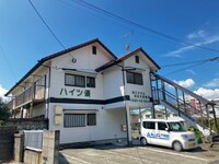 ハイツ優