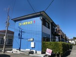 コーポサカエ　Ⅰ