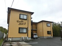 キャッスルヒル　Ⅱ
