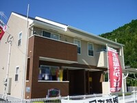 グリーンスプラウトＢ
