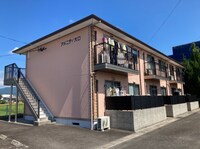 アメニティ大口