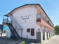 サンシャインＫＡＮＯＹＡ