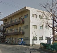 平和マンション