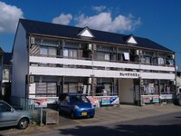 カレッジハウス２