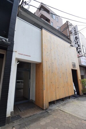 矢野マンション