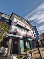 ｉｃｒｏｓｓＡＭ野崎