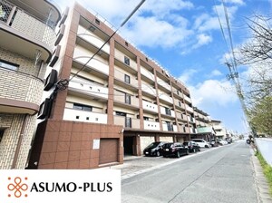 ピエモンテ二日市