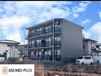 アヴニール水城