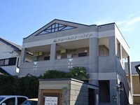 フォーレスト・パイン
