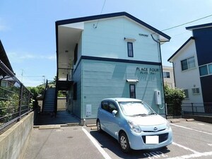 プレイスフォー