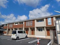 マイン　ゲノッセ