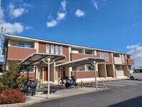 マイン　ゲノッセ