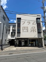 プラム四条