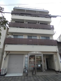 クリーンビルマスダ