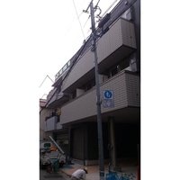 クロストーン町屋