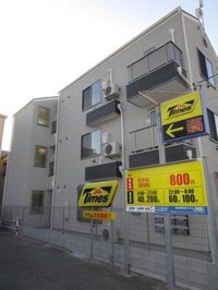 グランツハイム船堀