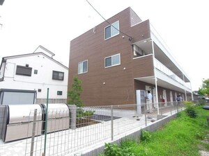 リブリ・メゾンハピネス