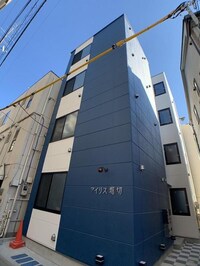 アイリス堀切