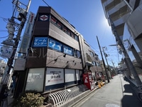 ドンズビル