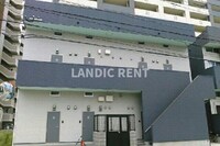 アオトゥーレ吉塚