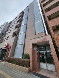 平松ビル