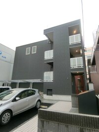 リブリ・アリコット