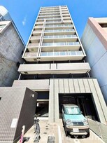 ディアレイシャス名古屋ステーション