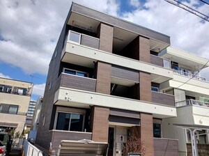 ラルジュ・ツカサ・タンドレス