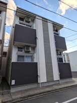 ハーモニーテラス生駒町Ⅱ