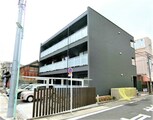 リブリ・太閤