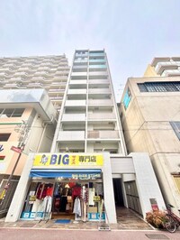 ムーランマグノリア