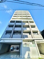 アクアエテルナ泉