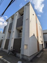 ハーモニーテラス大杉町Ⅱ