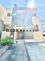 アルテミス新栄
