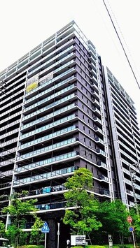 シティタワー葵