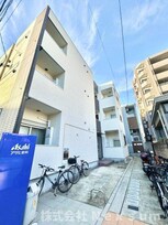 ハーモニーテラス城木町Ⅲ