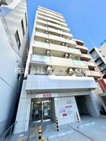 axis nagoya sw