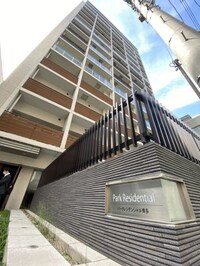 パークレジデンシャル博多