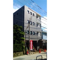 エスアイアール高宮