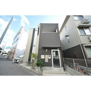 IMPERIAL RESIDENCE塚本