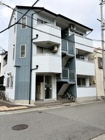 シティハイツ金平