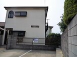 さざなみハイツ
