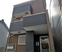 アイリス和田崎