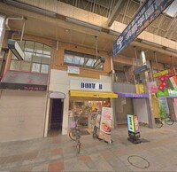 幸仁マンション