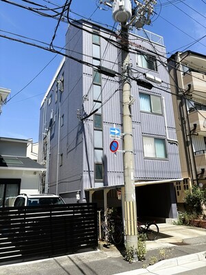 平野ビル