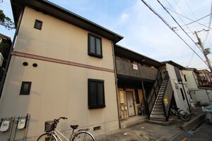 イーストハイツ