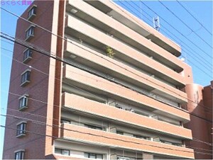 パークロイヤル