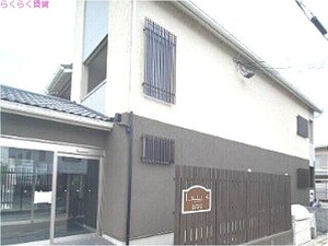 ルシアコートMITSUYA